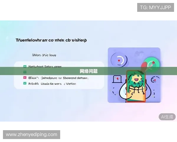 凯发集团app安卓版下载官网官方平台，确保每一次下载安全无忧