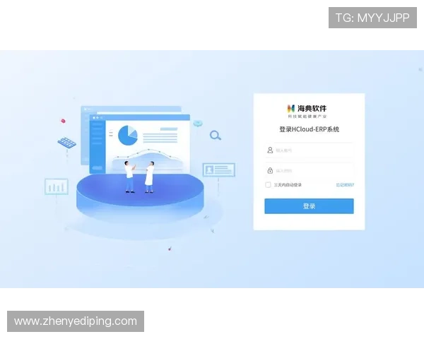 凯发集团网页版登录官网首页官方入口，确保账号安全与快速登录体验