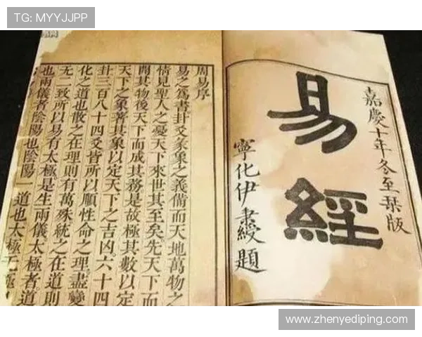 富贵三张：揭示财富与荣耀的秘密之道