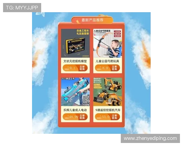 深入了解ag竟咪厅官网的最新活动和优惠资讯让您快乐享受每一场游戏