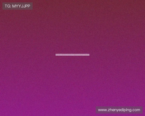 凯发在线官网免费下载,全面支持多平台使用满足不同用户需求