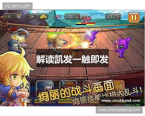 K8.com凯发官网app下载最新优惠活动，下载安装后即可享受丰富福利