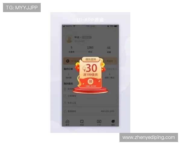 凯发娱乐官方首页提供最新优惠信息与客户服务支持，打造最值得信赖的娱乐游戏平台