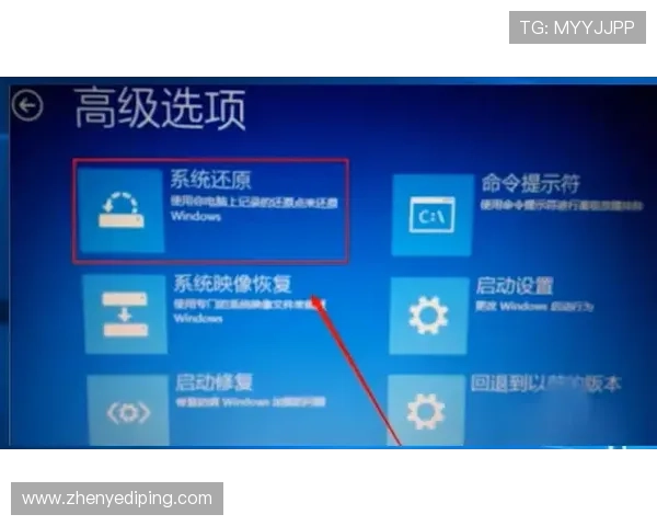 凯发手机版登录线路优化技巧提升登录速度与稳定性
