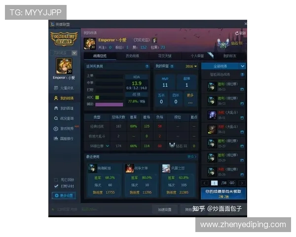 凯发现金开户客户服务与技术支持体系详解保障玩家权益