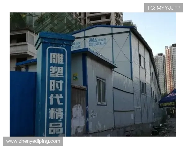 凯发电脑版官网登录网址官方最新地址，帮助玩家轻松找到正规登录平台