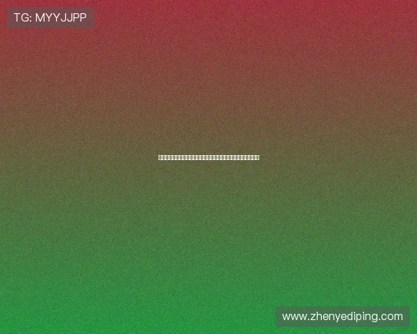 凯发网址娱乐提供最全面的在线游戏体验满足玩家多样化娱乐需求