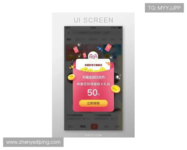 凯发k8首页登录最新优惠活动，登录即可领取丰富奖励，尽享多样游戏乐趣与福利