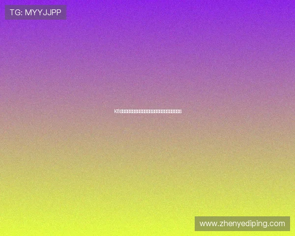 K8入口首页常见问题解答与客服支持，解决玩家的各种疑问