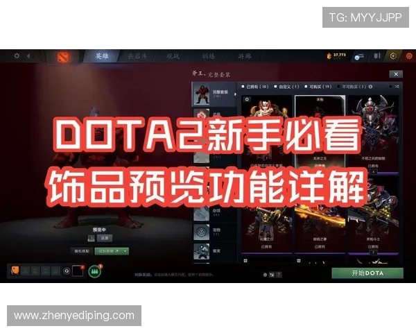 凯发娱乐app注册流程详解,新手玩家快速上手的实用攻略指南