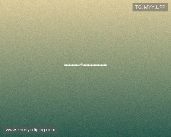 如何快速注册并安全登录K8体育网页版平台实现无缝体育娱乐体验