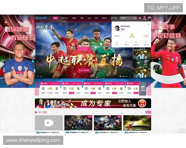 爱游戏体育app官网最新版下载带你畅享高清赛事直播体验与实时比分更新