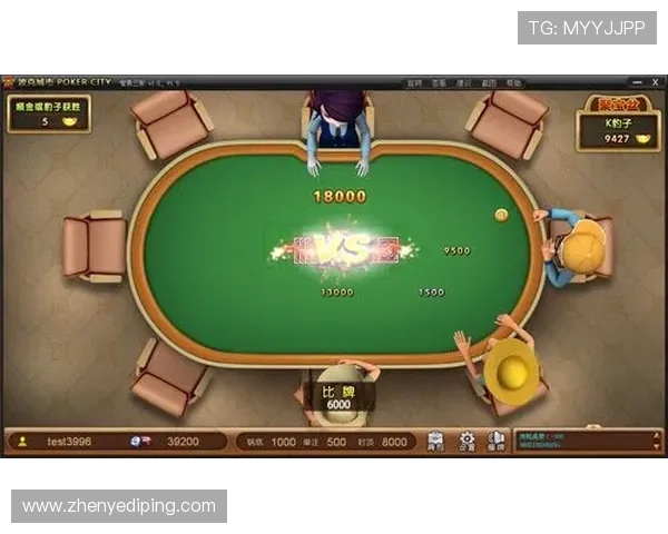 爱游戏6.2.1版本下载安装方法详解，解决用户在下载过程中遇到的常见问题