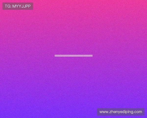 凯发现金开户安全可靠的详细流程指南帮助玩家轻松开启线上博彩之旅