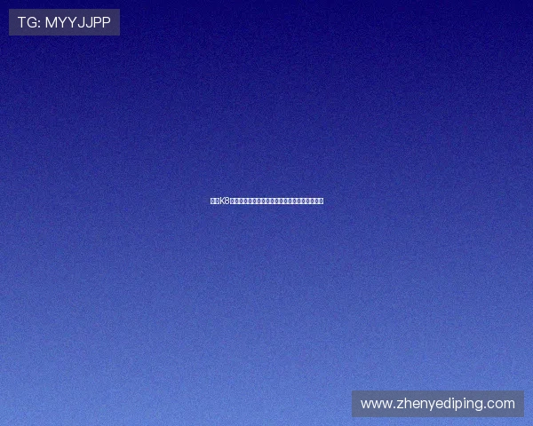 凯发K8在线注册平台注册流程全攻略助力玩家轻松入门