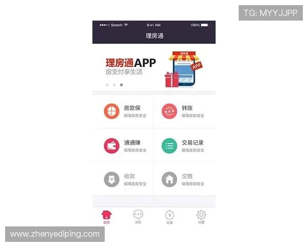 凯发官方旗舰店官网地址官方最新入口发布帮助用户快速找到正规购买渠道