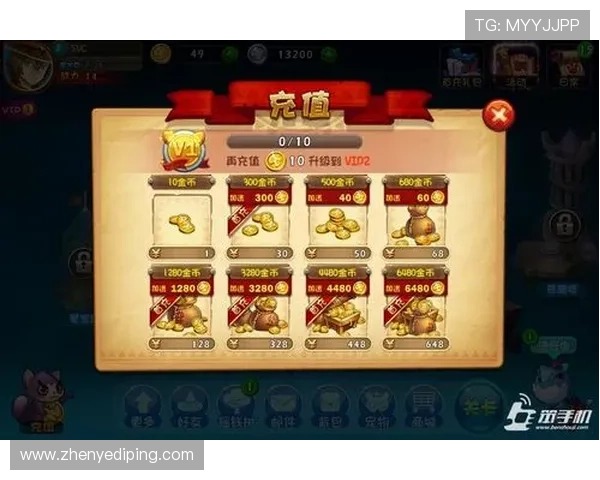 凯发手机端官网全面介绍游戏优惠活动与充值攻略，帮助玩家轻松获取丰厚奖励