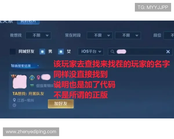 凯发电游游戏常见问题解答与客服支持，解决玩家在游戏中的各种疑问