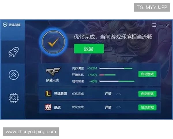 K8在线游戏安全保障措施全面解析,保障玩家账号信息安全与游戏体验无忧
