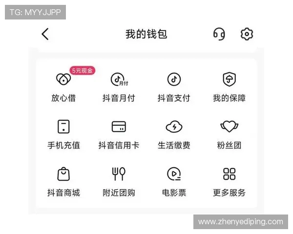凯发PG电子游艺支付方式全攻略,安全便捷的充值提现流程详解