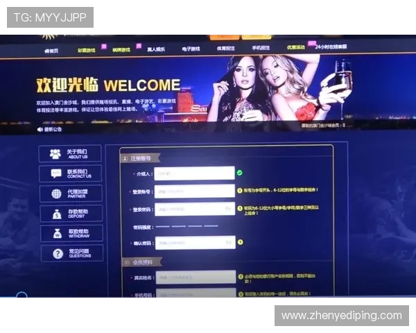 凯发娱乐百家乐官网安全保障措施全面升级，保障玩家资金与个人信息的绝对安全